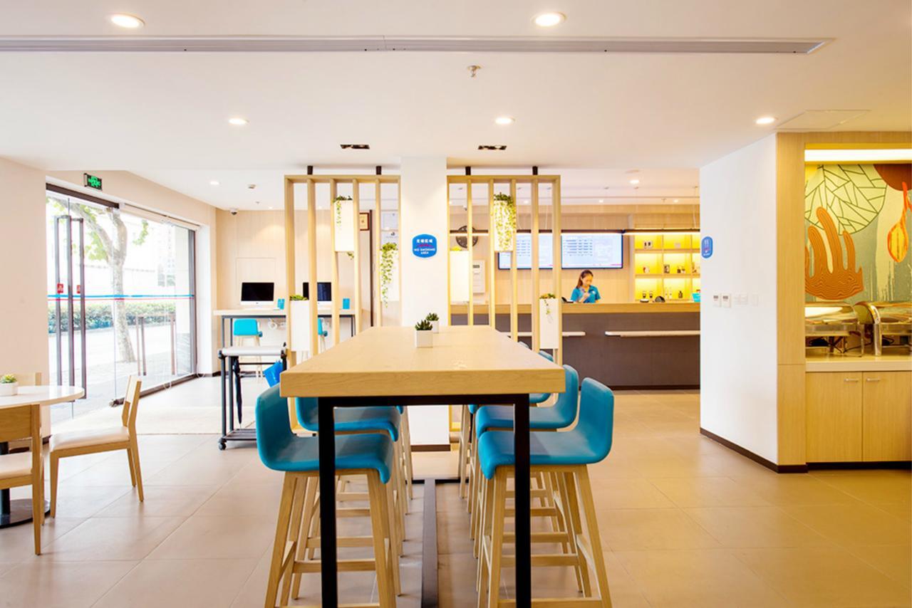 Hanting Hotel Zhuhai Gongbei Port Qinglv Nanlu Branch Esterno foto