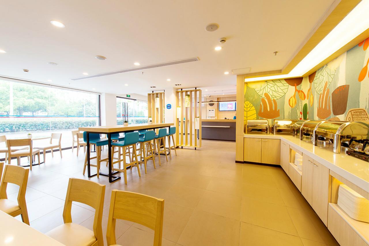 Hanting Hotel Zhuhai Gongbei Port Qinglv Nanlu Branch Esterno foto